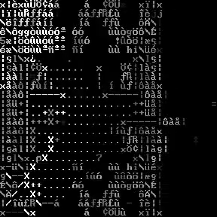 0xDEAFBEEF - Deafbeef - DEAFBEEF Series 4: Glitchbox - Token 152 - NFT # 152