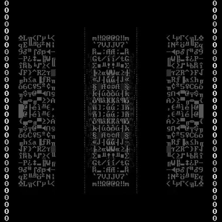 0xDEAFBEEF - Deafbeef - DEAFBEEF Series 4: Glitchbox - Token 153 - NFT # 153