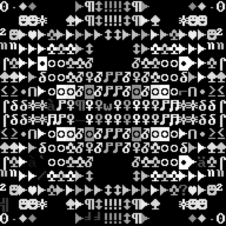 0xDEAFBEEF - Deafbeef - DEAFBEEF Series 4: Glitchbox - Token 155 - NFT # 155