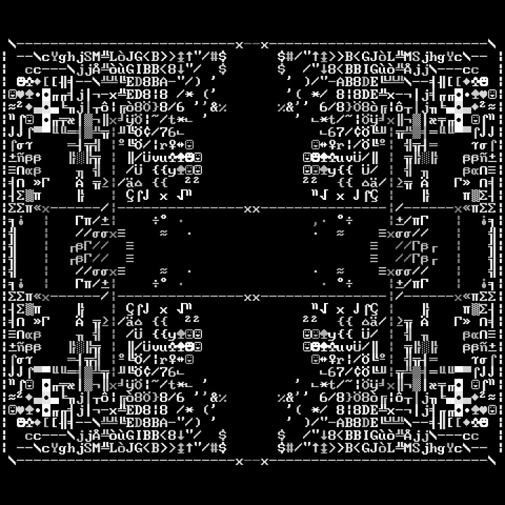 0xDEAFBEEF - Deafbeef - DEAFBEEF Series 4: Glitchbox - Token 163 - NFT # 163