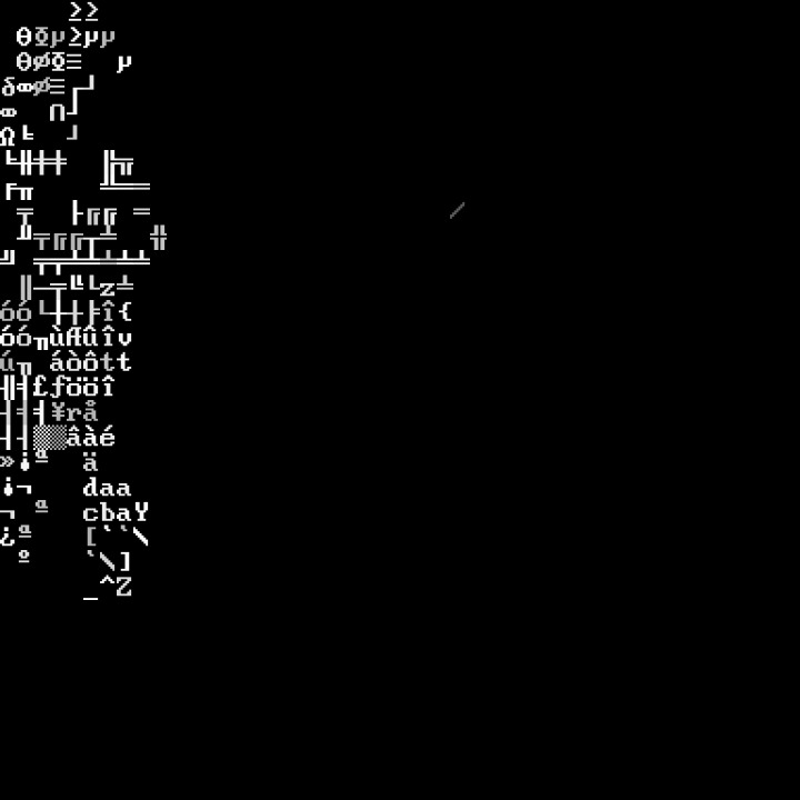 0xDEAFBEEF - Deafbeef - DEAFBEEF Series 4: Glitchbox - Token 174 - NFT # 174