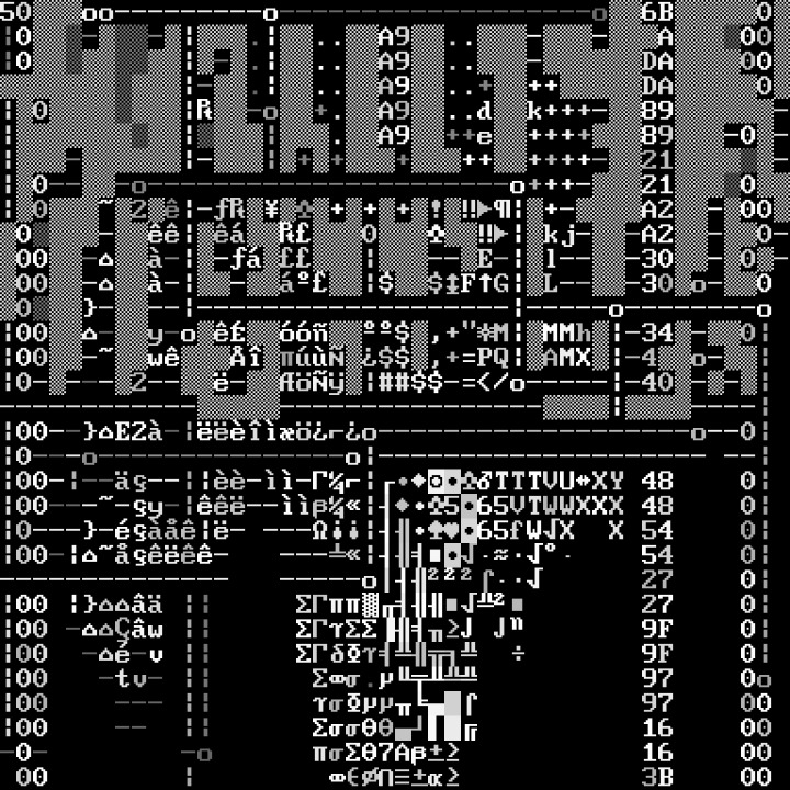 0xDEAFBEEF - Deafbeef - DEAFBEEF Series 4: Glitchbox - Token 187 - NFT # 187