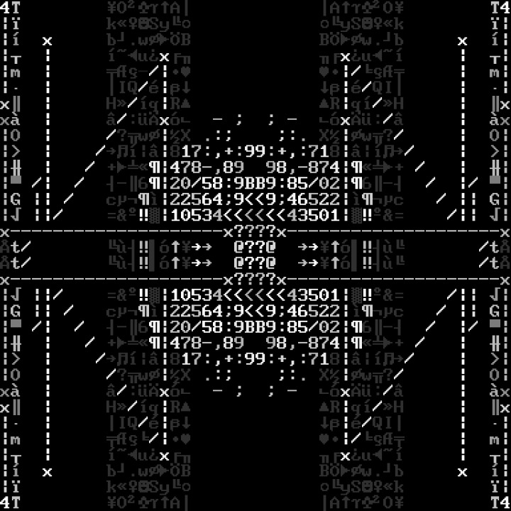 0xDEAFBEEF - Deafbeef - DEAFBEEF Series 4: Glitchbox - Token 188 - NFT # 188