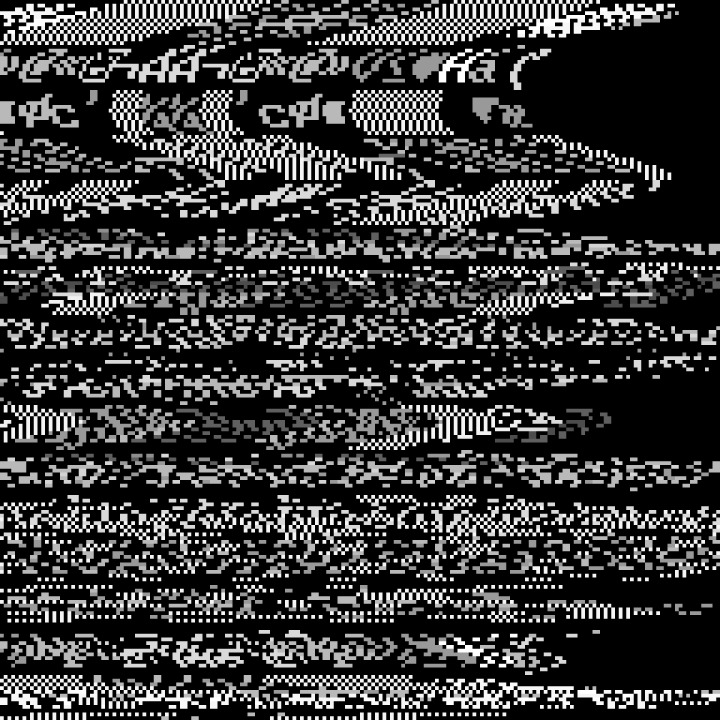 0xDEAFBEEF - Deafbeef - DEAFBEEF Series 4: Glitchbox - Token 193 - NFT # 193