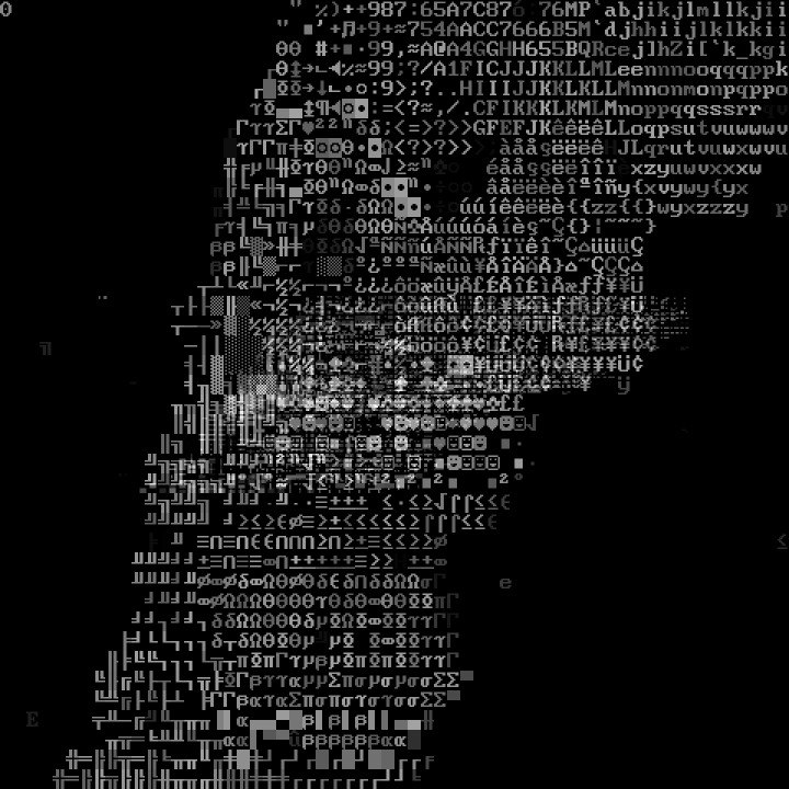 0xDEAFBEEF - Deafbeef - DEAFBEEF Series 4: Glitchbox - Token 198 - NFT # 198