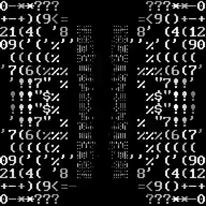 0xDEAFBEEF - Deafbeef - DEAFBEEF Series 4: Glitchbox - Token 206 - NFT # 206